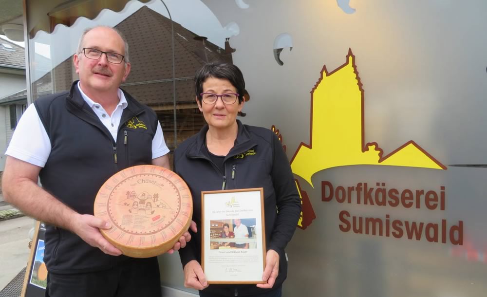 Dorfkäserei Sumiswald AG